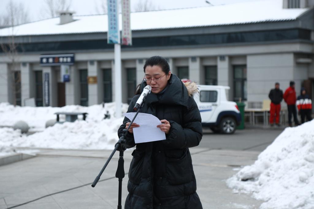 学院团委曲担娃老师主持仪式