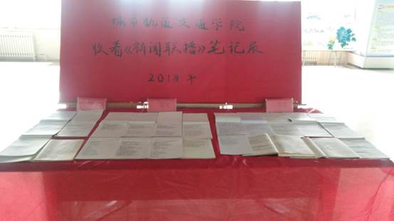 FA4D13C179FAECF593F419181EC_D63093E9_AC10[1]