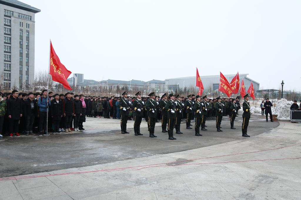 学院全体学工及在校生参加仪式